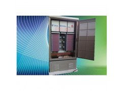 慈溪市中瑞通信设备销售厂行情动态 通信设备供应商价格走势与今日报价解析