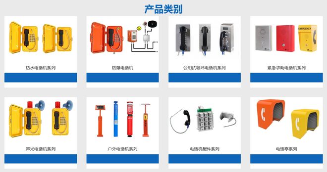 南方略咨询与深圳市东方骏科签订营销管理咨询合作项目，共拓通信设备销售新篇章