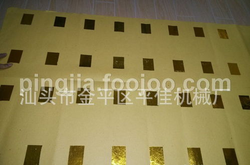 销售迷信品印刷机、印花机、烫印机、烫金机 商机与采购指南